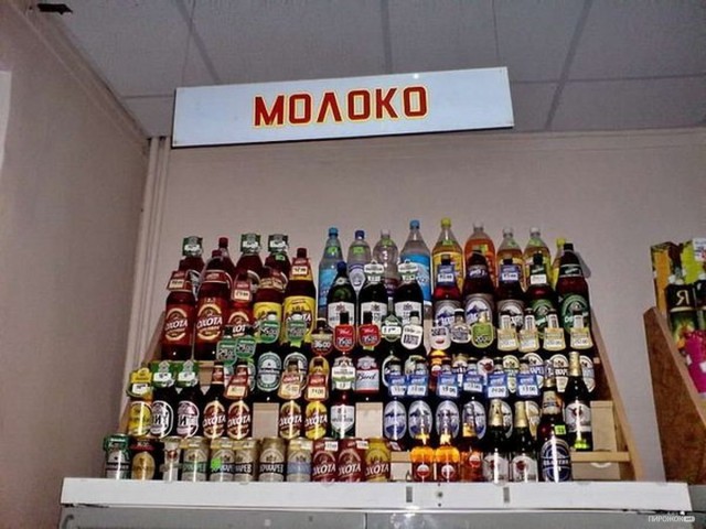 Веселые картинки