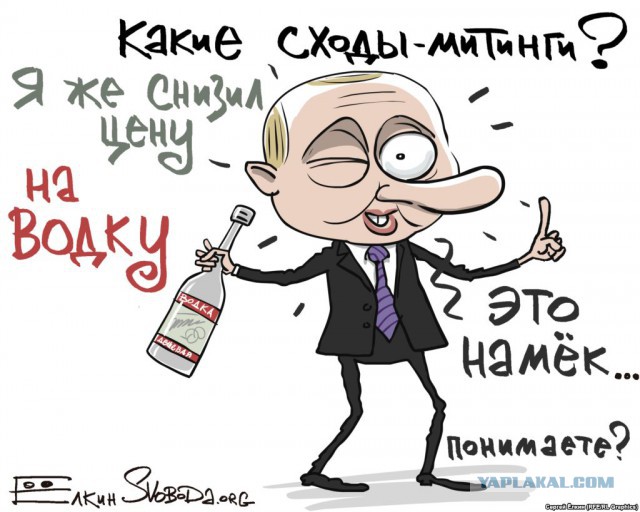 Оглашение приговора братьям Навальным