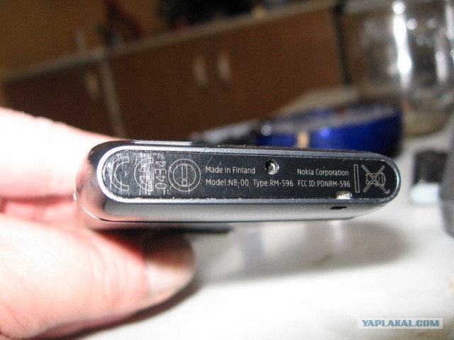 Nokia Gorporation