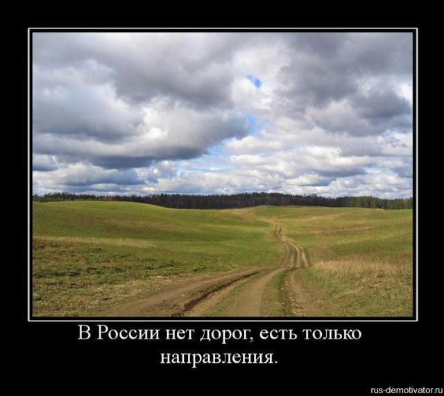 Вы хотите "демов"? часть 2-я