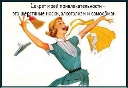 Вторник-повторник