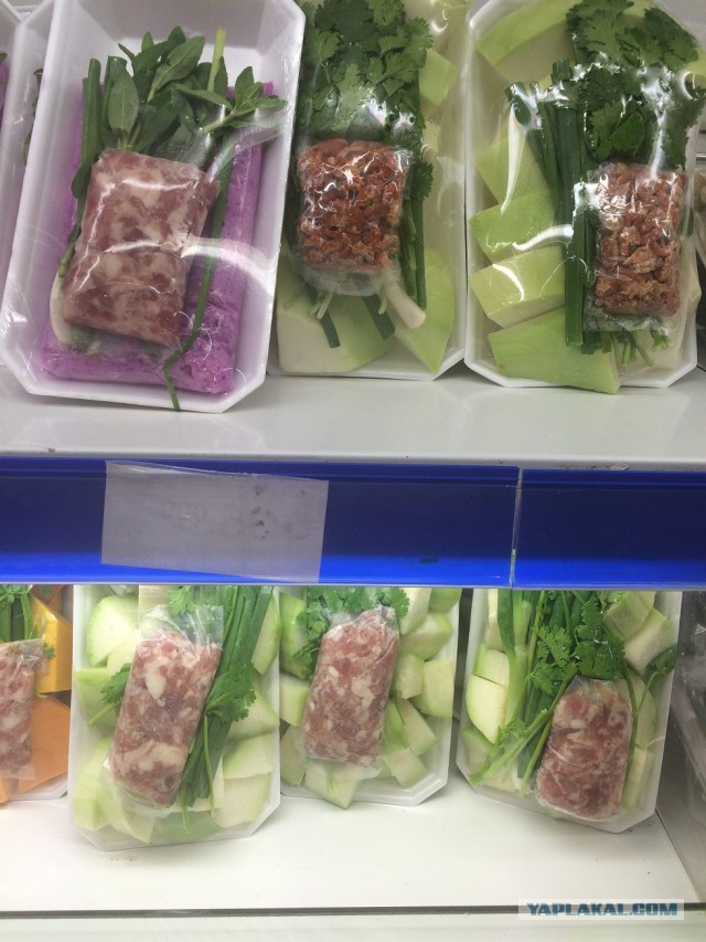 Вьетнамские зарисовки