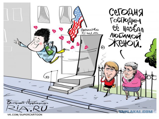 10 политических картинок часть 12