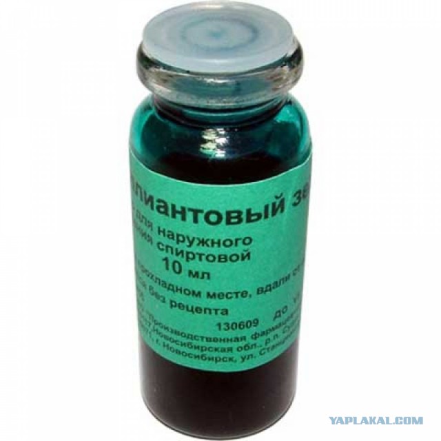 Бесплатную медпомощь оставить только для детей