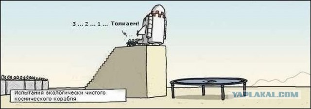 Немного картинок и демотиваторов