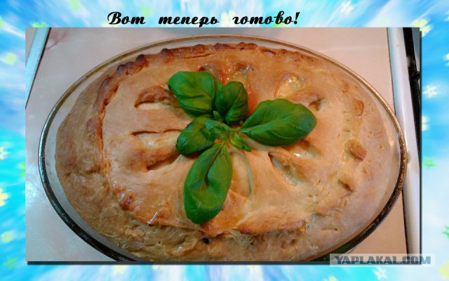 10 лет разделу "Кулинария"