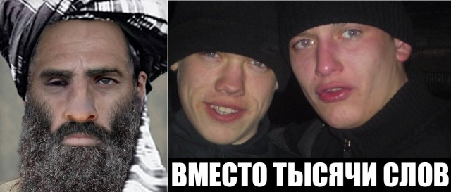 Госдума приняла закон о запрете ГМО