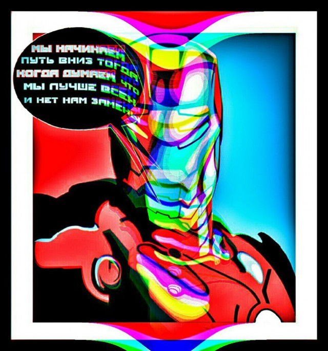 НестандART v. 10.0