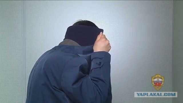 Подстава от пешехода....