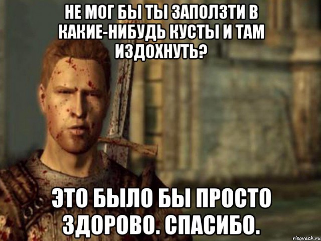 В Псковской области СОБР окружил дом, из которого подростки стреляли по полиции