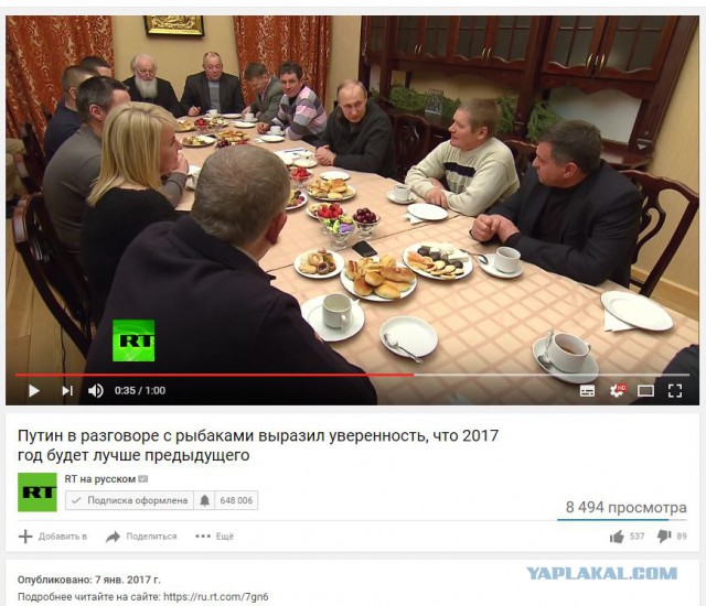 Когда забыли поменять декорации