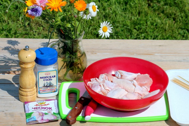 Летнее окрыление!