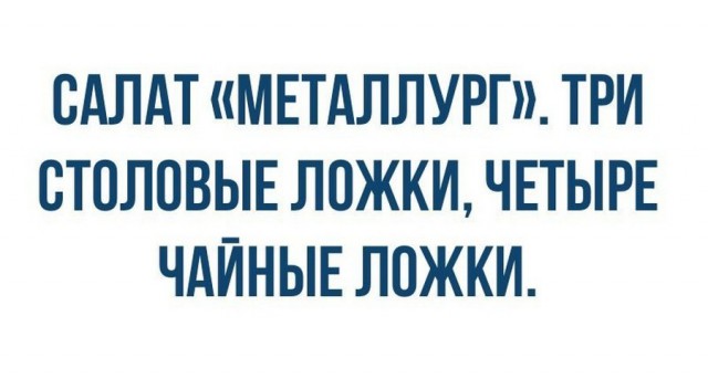 Подборка интересных и веселых картинок