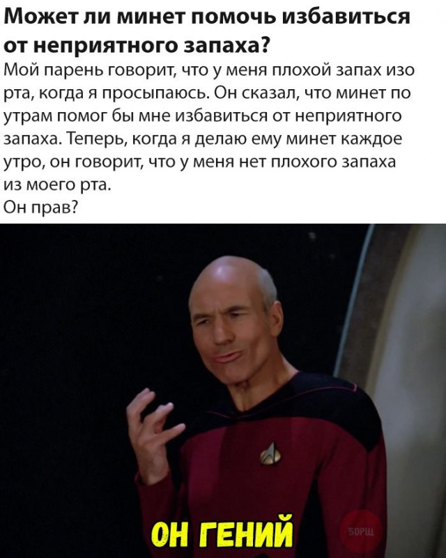 134 картинки для поднятия настроения!