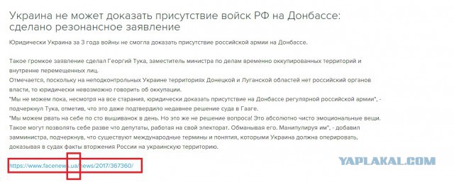 Ветеран ДНР — о боях под Дебальцево.