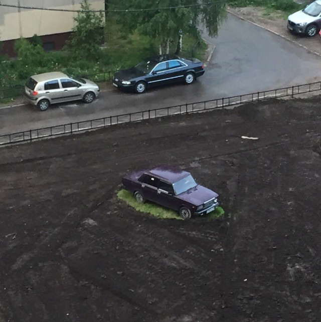Подборка интересных и веселых картинок