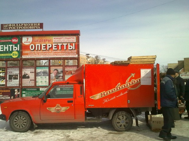 Альтернативная автоистория — невиданные модели СССР