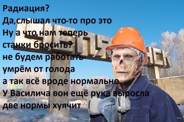 Смешные комментарии из социальных сетей 17.11.2017
