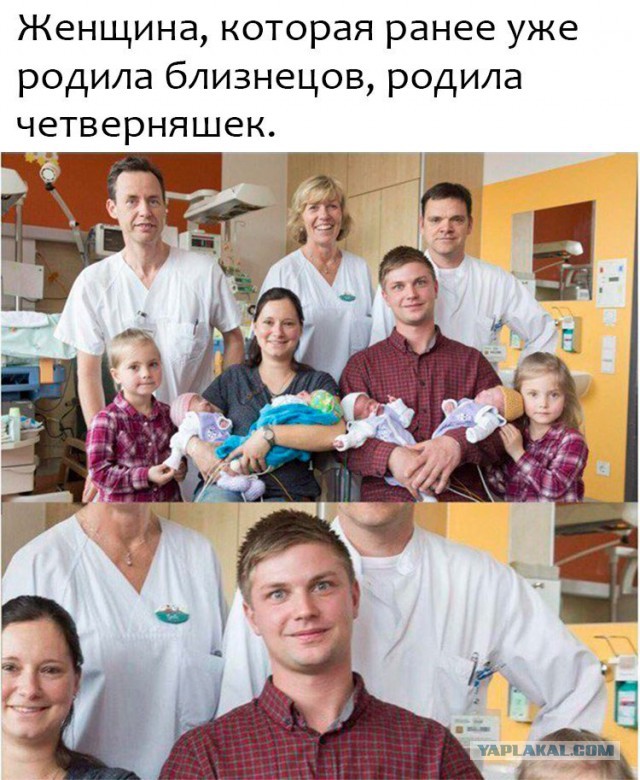 Ударная доза тупежа и деградации