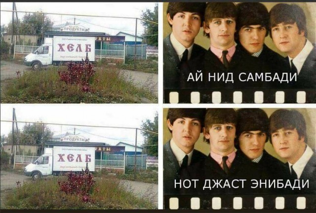 Разные, возможно веселые, картинки  из этих соц сетей