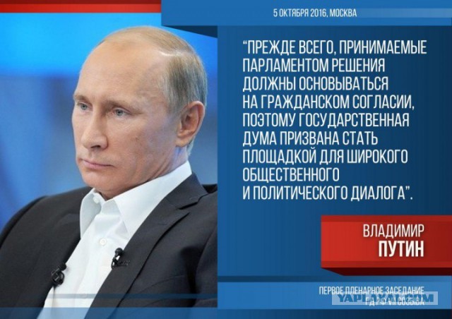 Сталинские артели. Частное предпринимательство в СССР