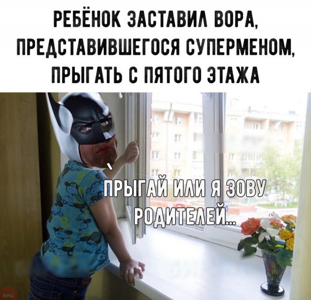 Смешних картинок с просторов