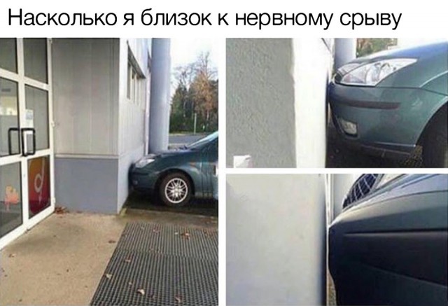 Эй, стахановец, заканчивай работу, погнали отдыхать!