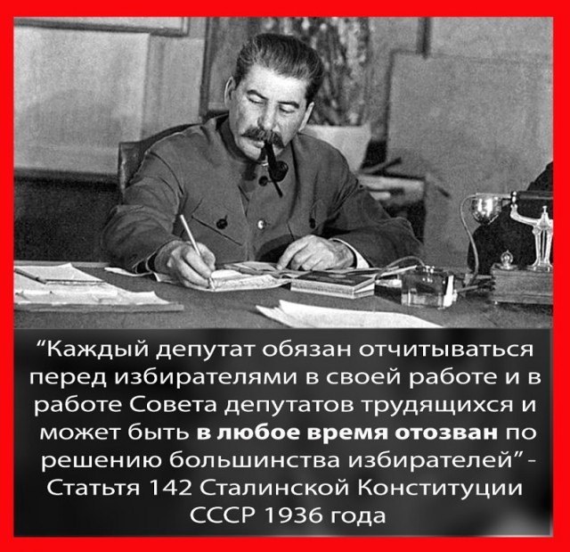 "На и отвяжись". Тулеев и заместители губернатора перечислили ОДНОДНЕВНЫЙ заработок на счет помощи семьям погибших на пожаре