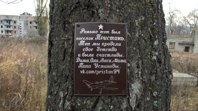 Последний житель брошенного городка в Сибири