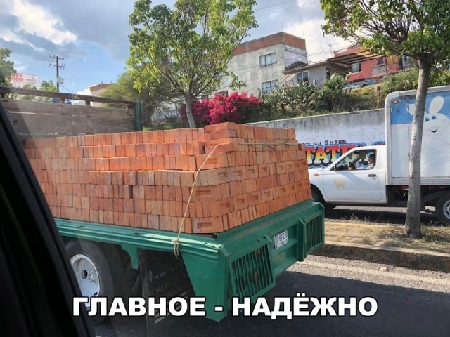 Нестандартный юмор