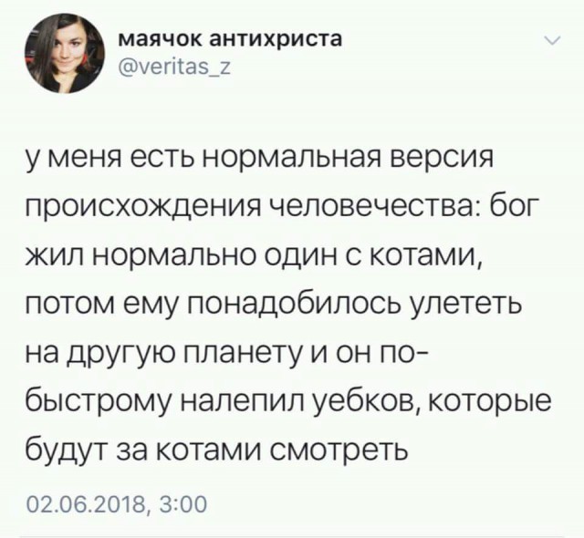 Немного картинок в эту субботу
