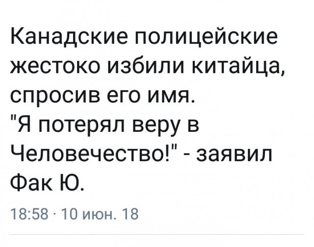 25 картинок на этот вечер