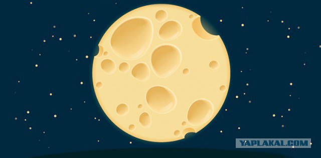 Тема про реальный цвет Луны! И НАСА-жуликов