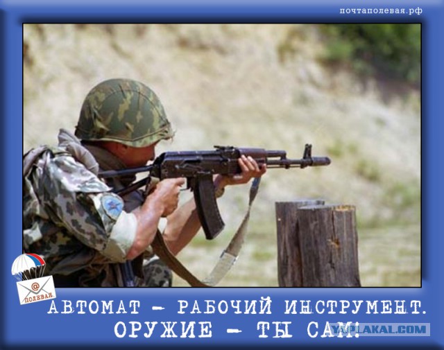 ТОП-8 стереотипов о русских в США: мы живем в палатках