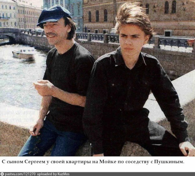Петербург девяностых