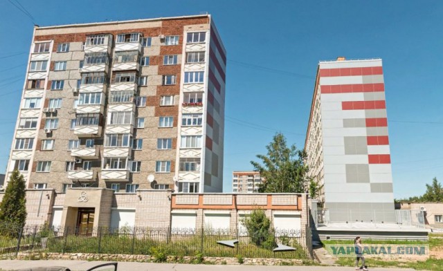 Обследование показало, что все квартиры дома в Магнитогорске пригодны для проживания