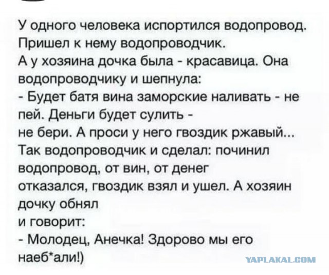 Немного картинок в эту субботу