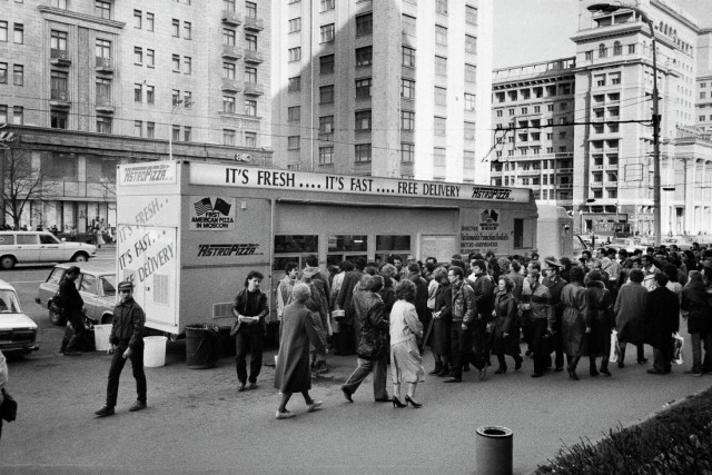 Редкие исторические фотографии Москвы