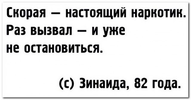 Дурацкие картинки