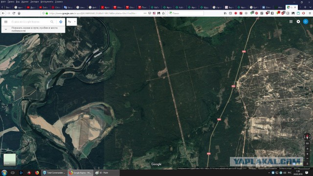 Суровый Урал. Природные ловушки