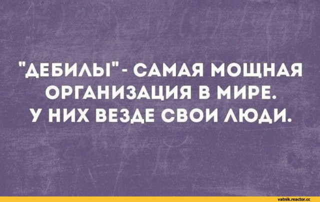 МВД предложило обязать мигрантов возмещать затраты на депортацию из России