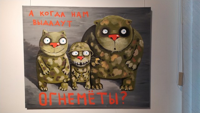 Вася Ложкин - всенародно любимый!