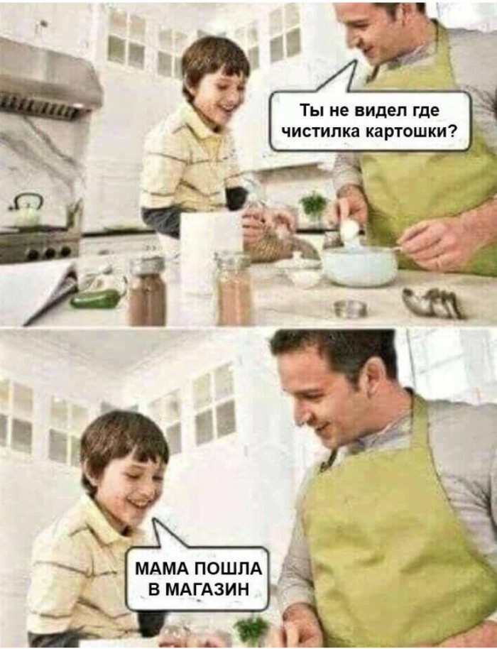 Комментарии, картинки всякие