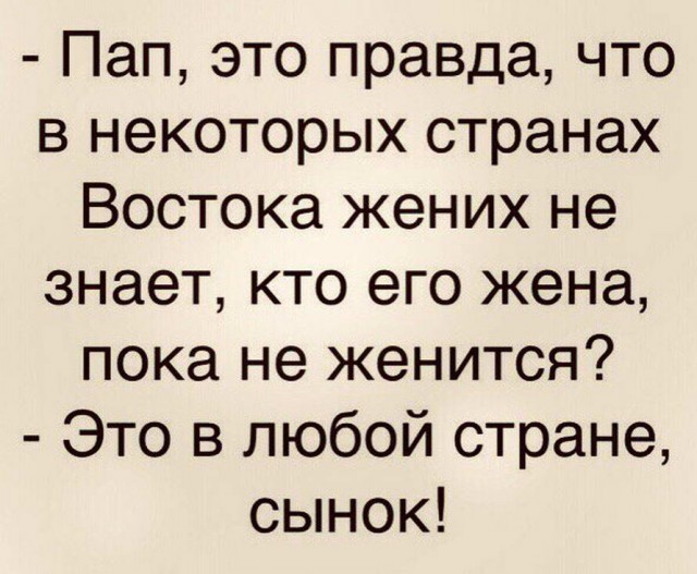 Сама напросилась или вкратце о приемнике Ким Чен Ына.