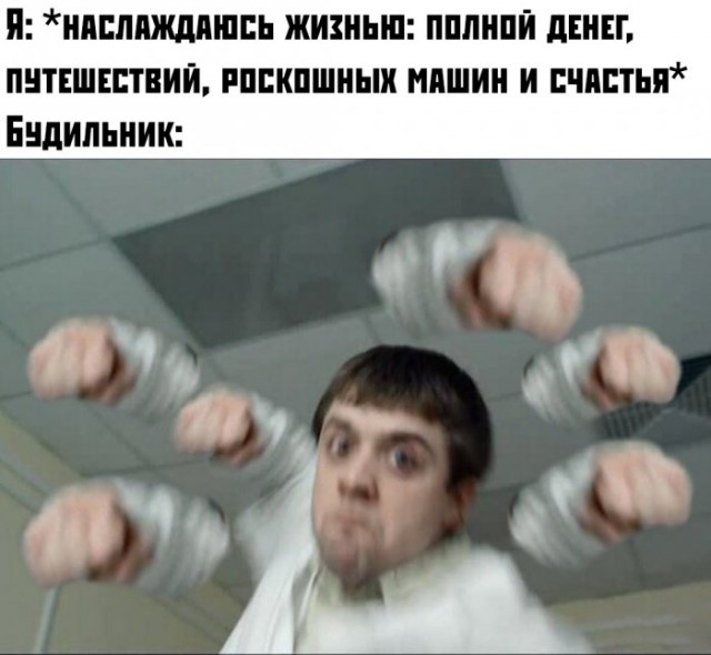 Картинки с надписями, истории и анекдоты 27.08.19