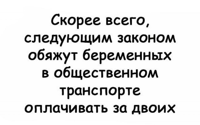 Небольшая подборочка для настроения
