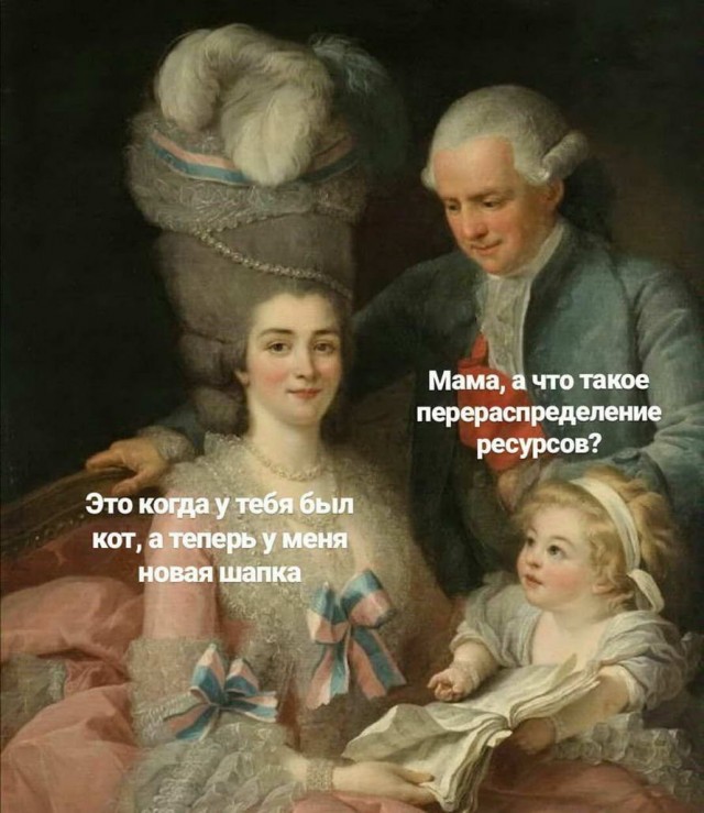 Надписи с картинками. Поржать и поунывать в понедельник. Картинок пост