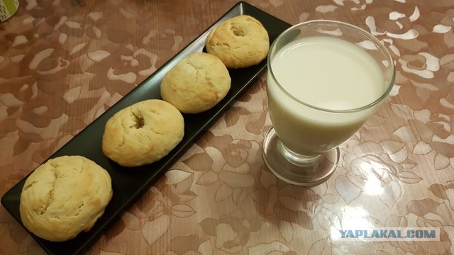 Сметанные калачики
