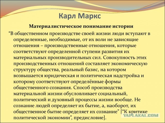 Почему мужчины рабочих профессий "не престижны"? Или как я пытался познакомить плиточника Володю