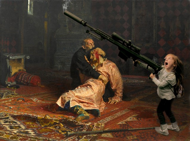 Фотожабы девочки с огромной пушкой или Kill`em All